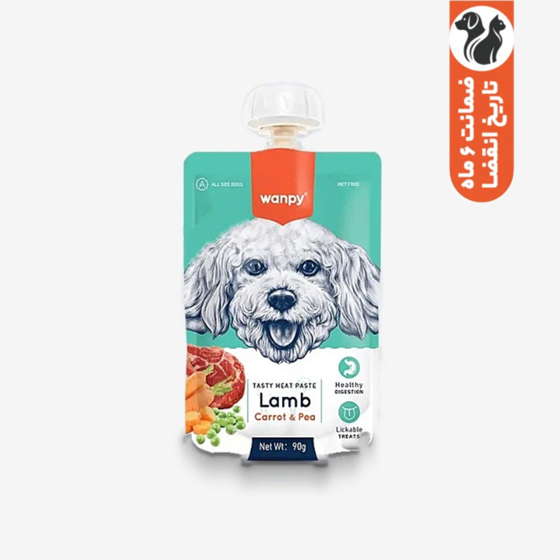 پودینگ سگ ونپی مدل سفارش اروپا با طعم بره و هویج و نخود وزن 90 گرم